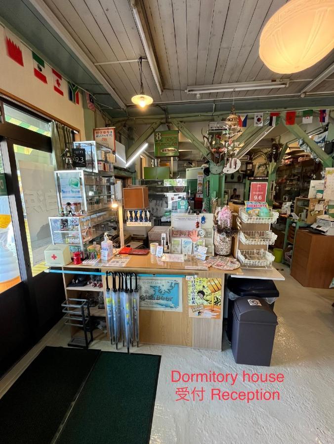 Dormitory Sandanya Guesthouse Shirahama Εξωτερικό φωτογραφία