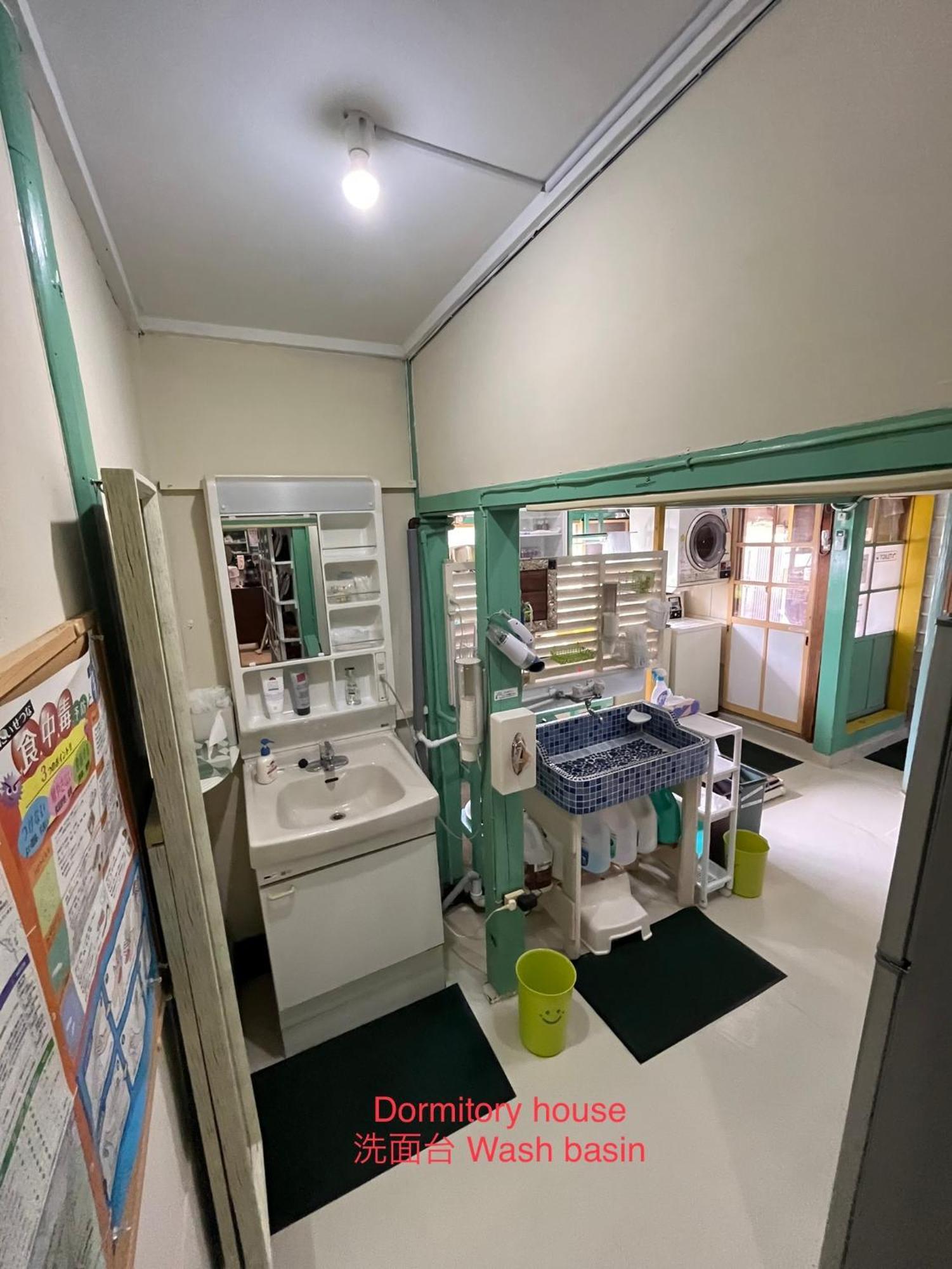 Dormitory Sandanya Guesthouse Shirahama Εξωτερικό φωτογραφία