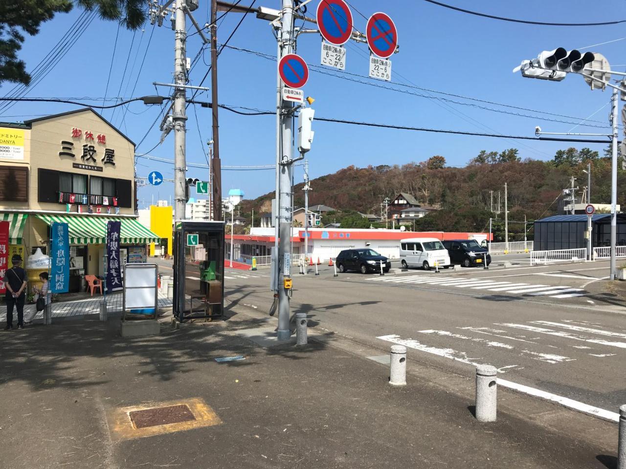 Dormitory Sandanya Guesthouse Shirahama Εξωτερικό φωτογραφία